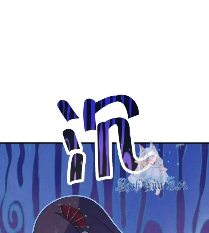 Võ Lâm Đệ Nhất Đầu Bếp Chapter 80 - Trang 2