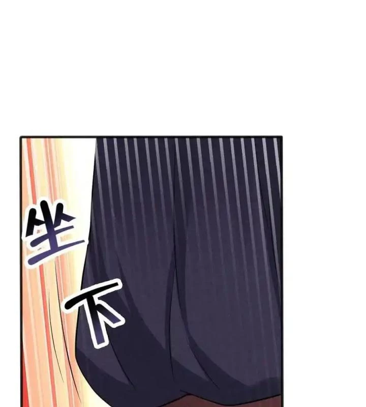 Võ Lâm Đệ Nhất Đầu Bếp Chapter 81 - Trang 2