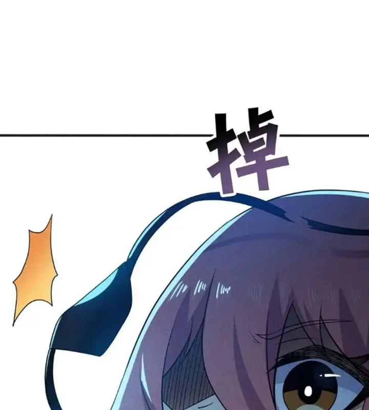 Võ Lâm Đệ Nhất Đầu Bếp Chapter 82 - Trang 2