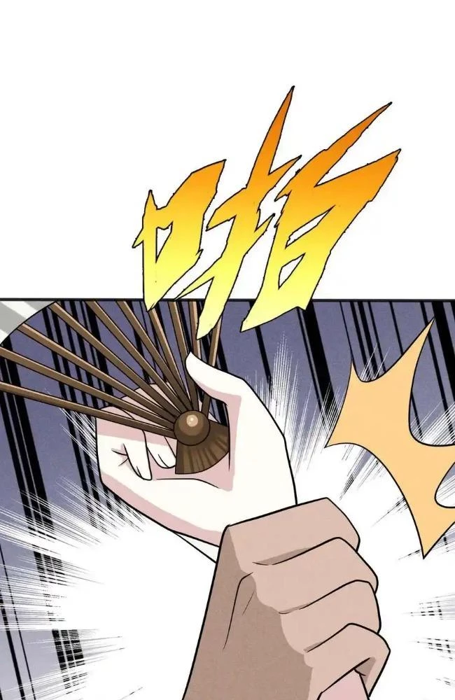 Võ Lâm Đệ Nhất Đầu Bếp Chapter 82 - Next 