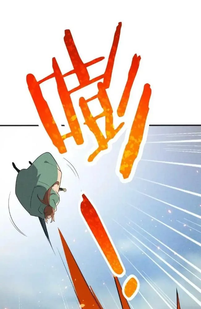 Võ Lâm Đệ Nhất Đầu Bếp Chapter 82 - Next 