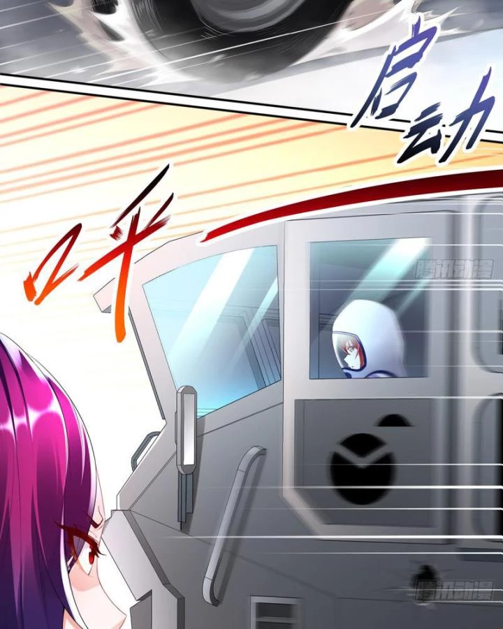 Siêu Thần Thức Tỉnh Chapter 4 - Trang 3