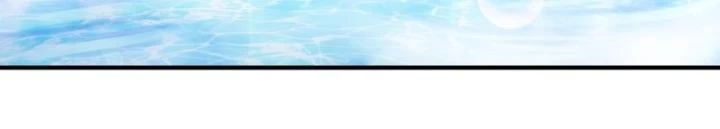 Siêu Thần Thức Tỉnh Chapter 8 - Trang 3