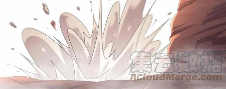 Siêu Thần Thức Tỉnh Chapter 12 - Trang 3