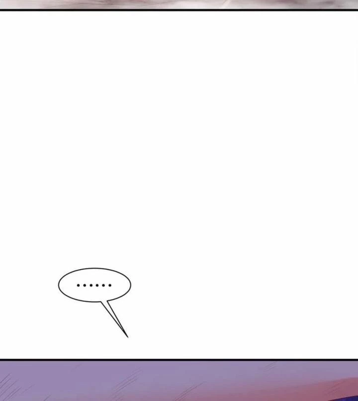 Siêu Thần Thức Tỉnh Chapter 12 - Trang 3