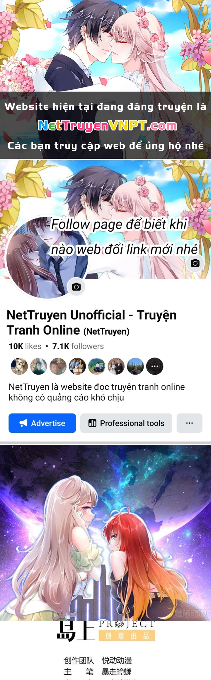 Siêu Thần Thức Tỉnh Chapter 24 - Trang 3