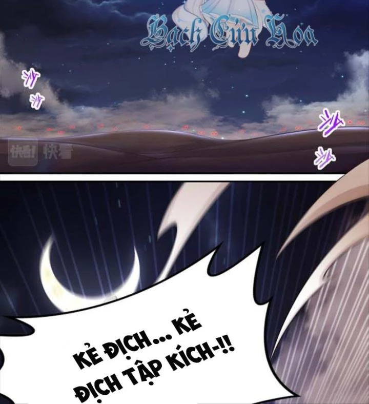 Siêu Thần Thức Tỉnh Chapter 25 - Trang 3