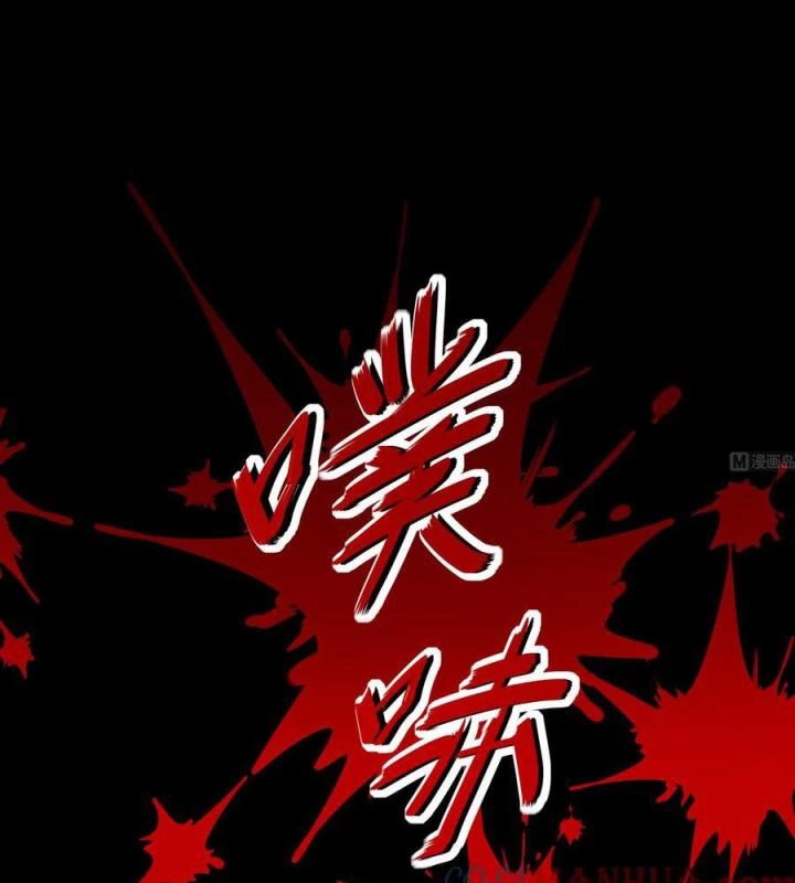 Siêu Thần Thức Tỉnh Chapter 26 - Trang 3