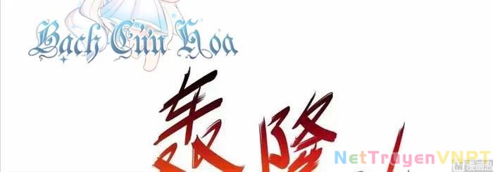 Siêu Thần Thức Tỉnh Chapter 33 - Trang 3