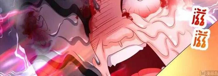 Siêu Thần Thức Tỉnh Chapter 33 - Trang 3