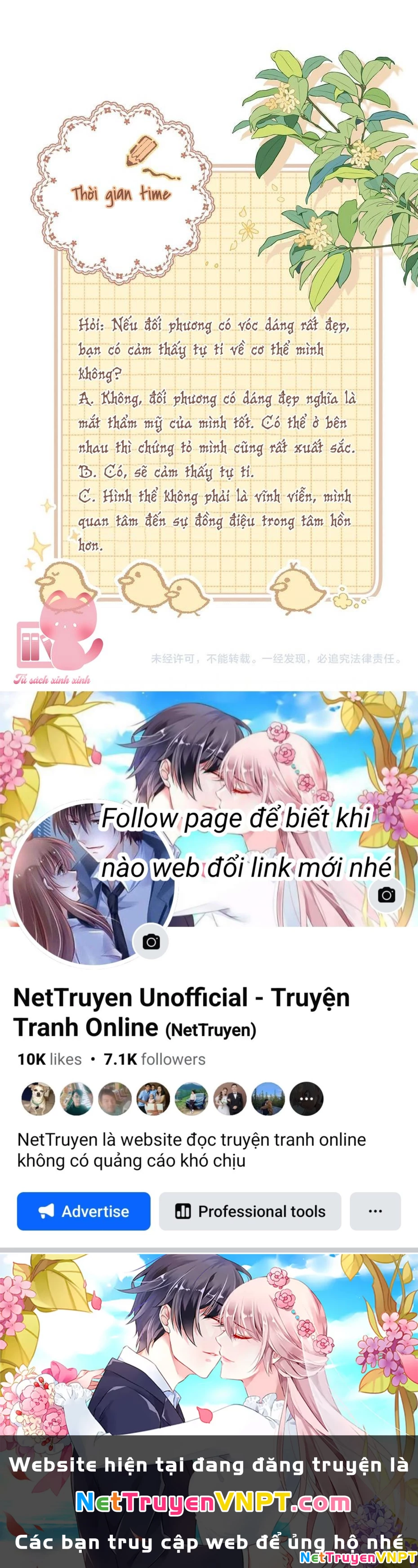 Vụng Trộm Giấu Không Được Chapter 123 - Trang 2