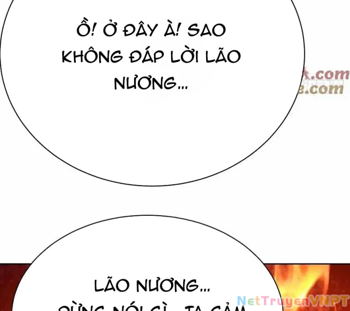 Ta Nhặt Được Thuộc Tính Tại Tu Chân Giới Chapter 382.1 - Trang 2