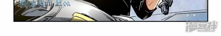 Tu Chân Tứ Vạn Niên Chapter 301 - Trang 3