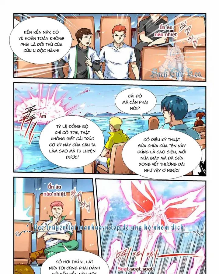 Tu Chân Tứ Vạn Niên Chapter 302 - Trang 3