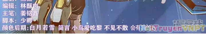 Tu Chân Tứ Vạn Niên Chapter 303 - Trang 3