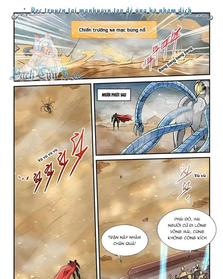 Tu Chân Tứ Vạn Niên Chapter 303 - Trang 3