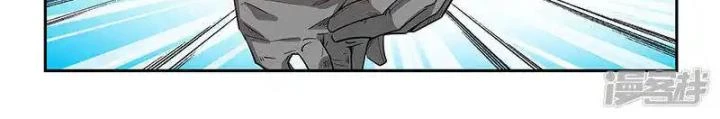 Tu Chân Tứ Vạn Niên Chapter 310 - Trang 3