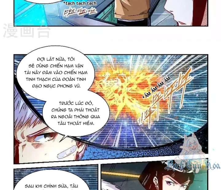 Tu Chân Tứ Vạn Niên Chapter 340 - Trang 3
