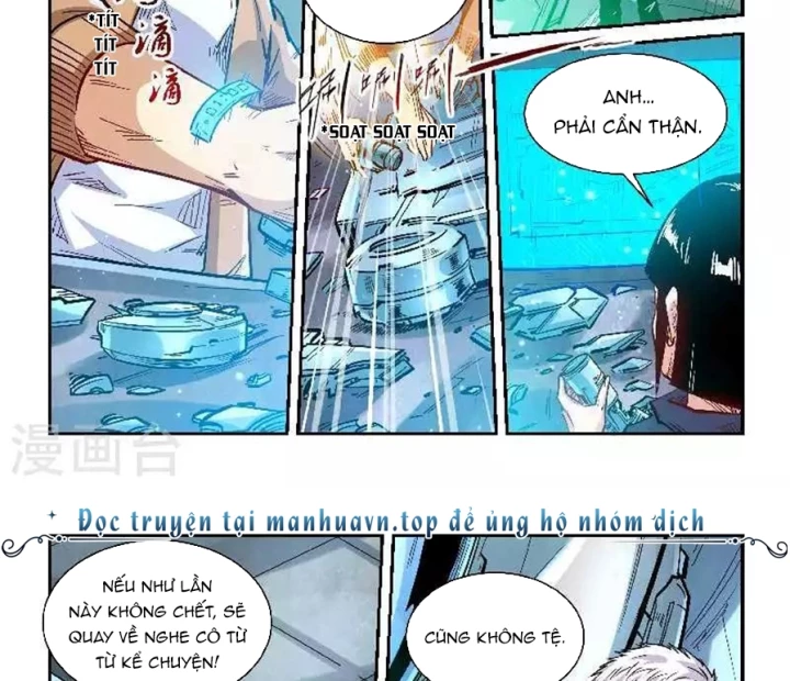 Tu Chân Tứ Vạn Niên Chapter 340 - Trang 3