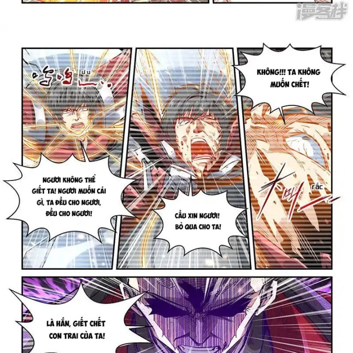 Tu Chân Tứ Vạn Niên Chapter 342 - Trang 3