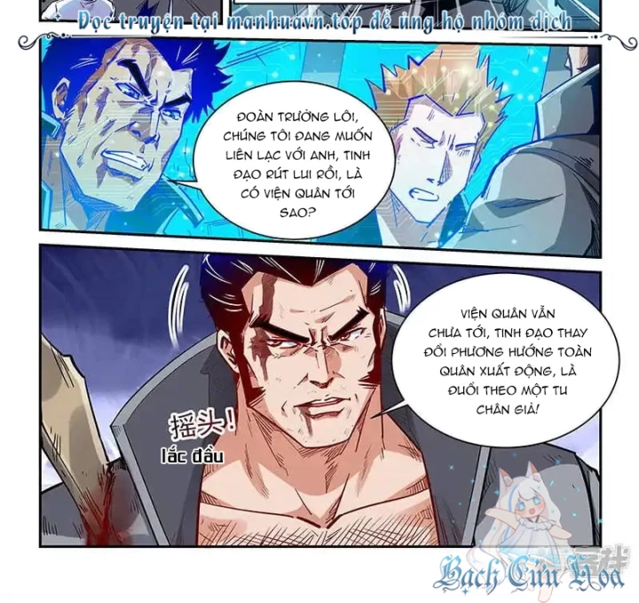Tu Chân Tứ Vạn Niên Chapter 343 - Trang 3