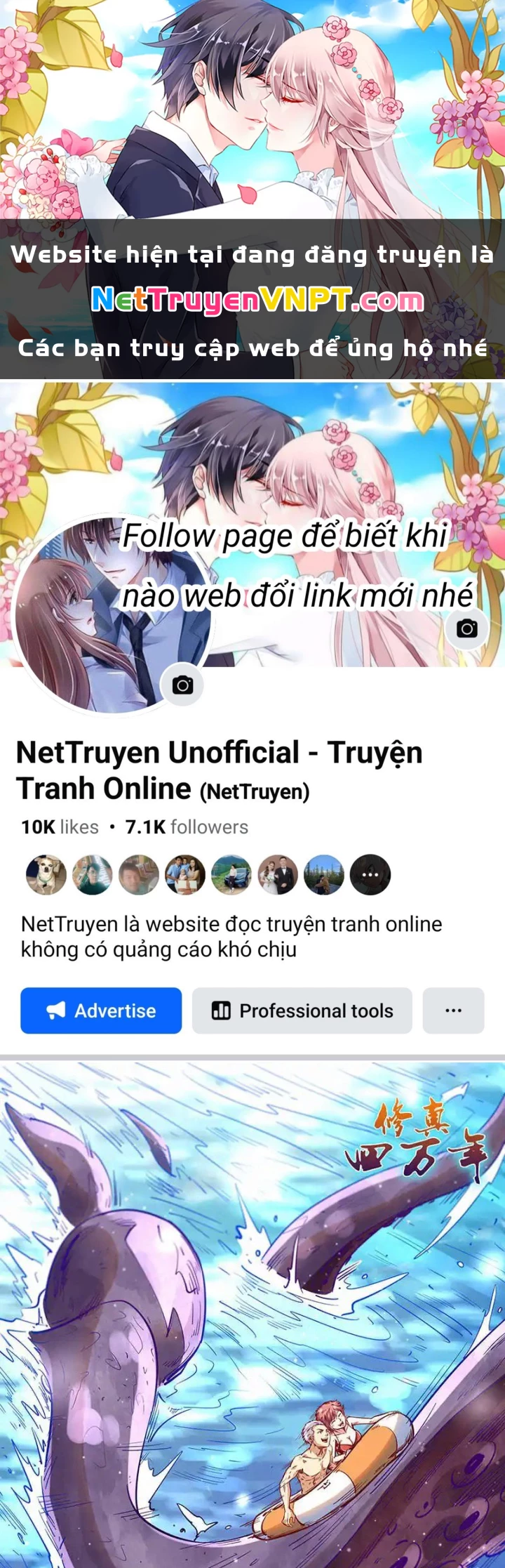Tu Chân Tứ Vạn Niên Chapter 346 - Trang 3