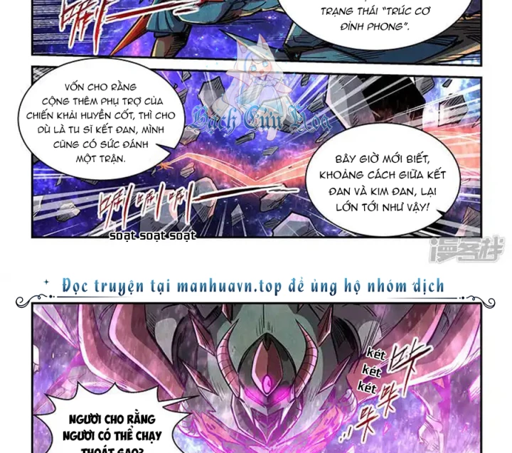 Tu Chân Tứ Vạn Niên Chapter 347 - Trang 3