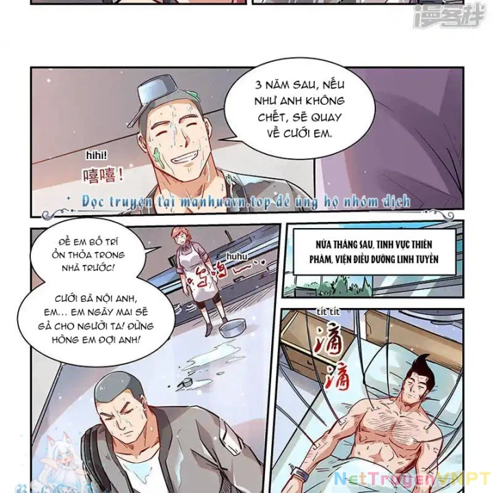 Tu Chân Tứ Vạn Niên Chapter 349 - Trang 3