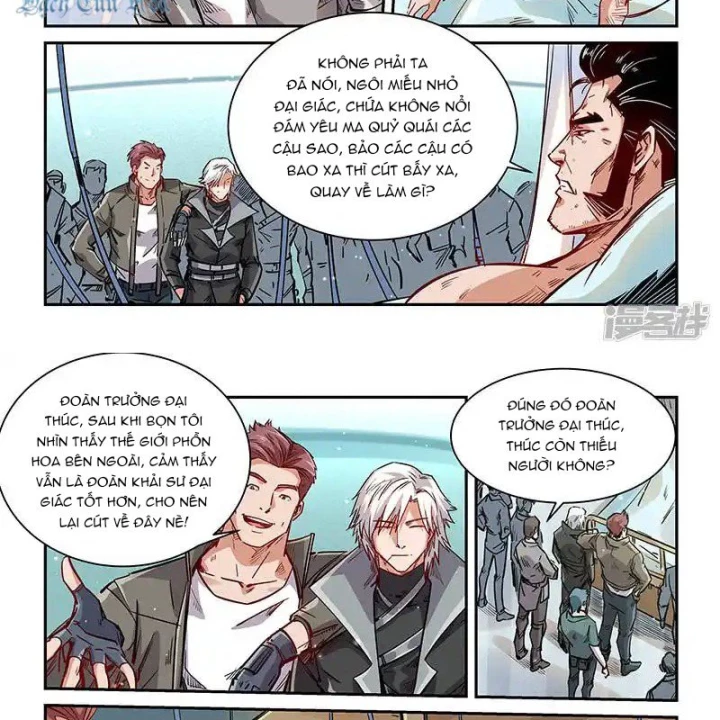 Tu Chân Tứ Vạn Niên Chapter 349 - Trang 3