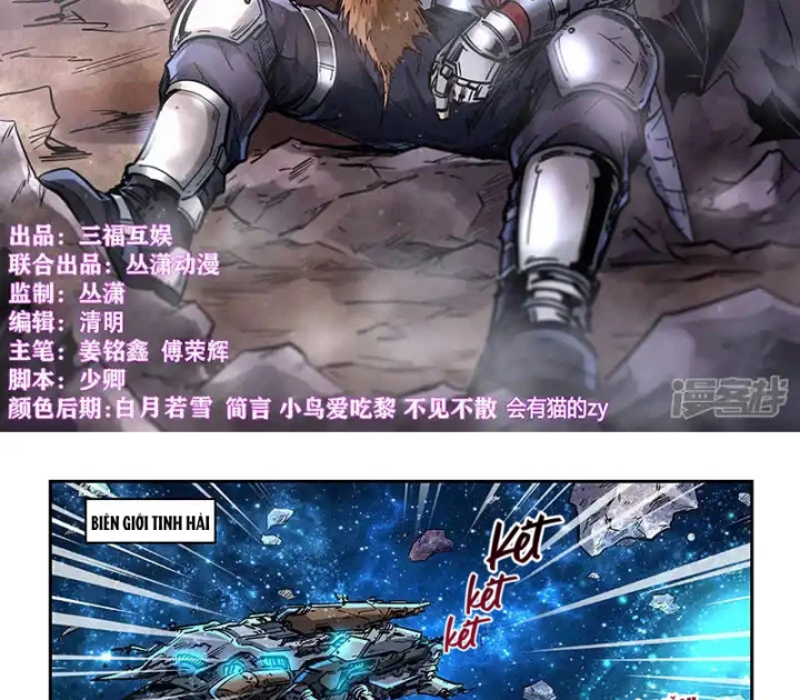 Tu Chân Tứ Vạn Niên Chapter 350 - Trang 3