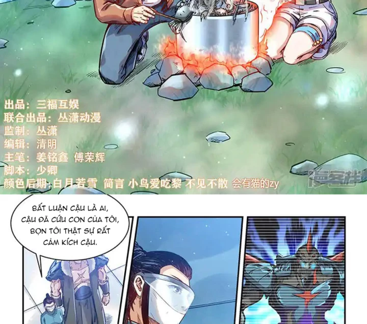 Tu Chân Tứ Vạn Niên Chapter 356 - Trang 3