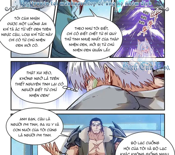Tu Chân Tứ Vạn Niên Chapter 356 - Trang 3