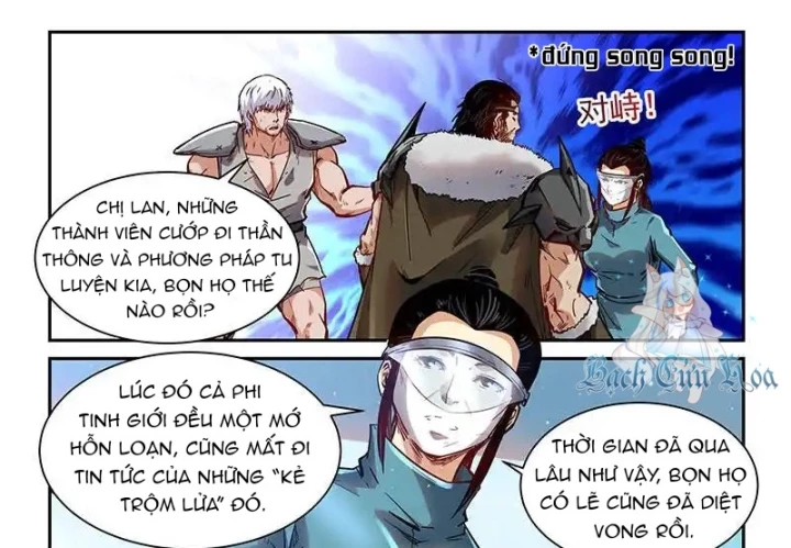 Tu Chân Tứ Vạn Niên Chapter 358 - Trang 3