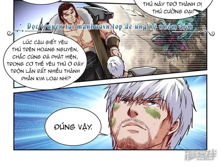 Tu Chân Tứ Vạn Niên Chapter 358 - Trang 3