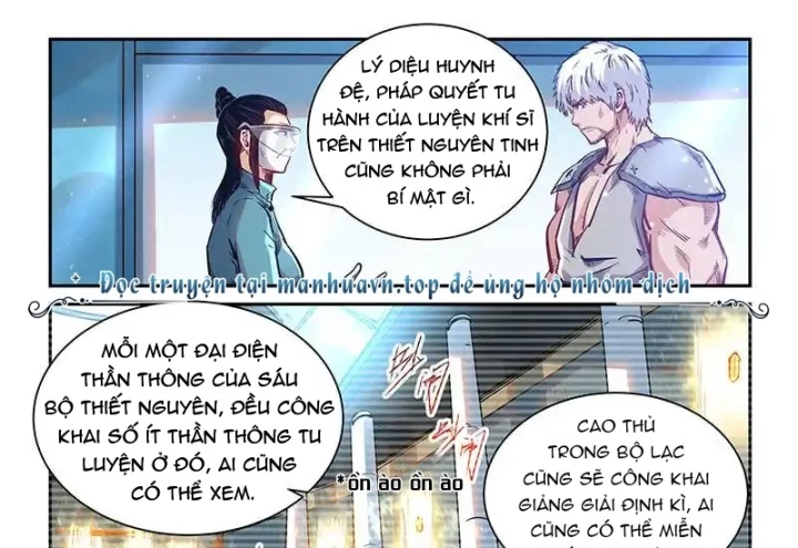 Tu Chân Tứ Vạn Niên Chapter 358 - Trang 3