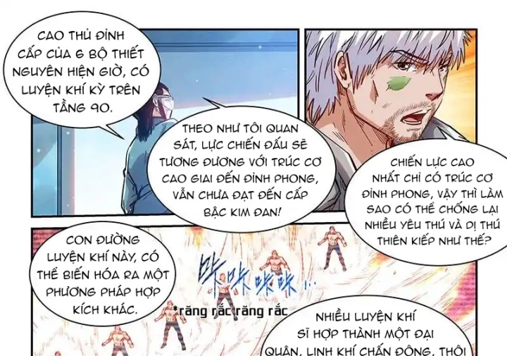 Tu Chân Tứ Vạn Niên Chapter 358 - Trang 3