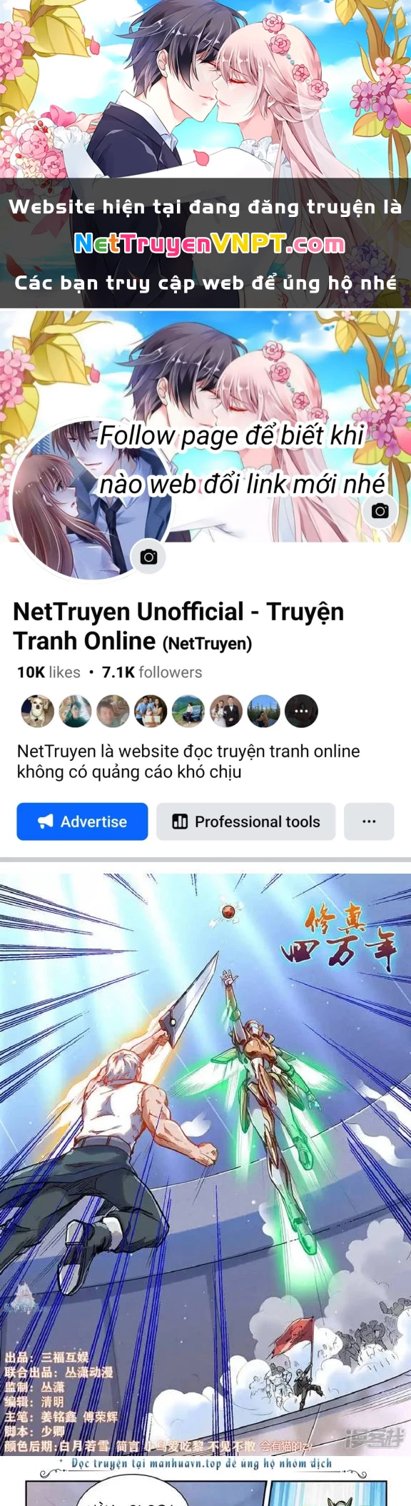 Tu Chân Tứ Vạn Niên Chapter 362 - Trang 3