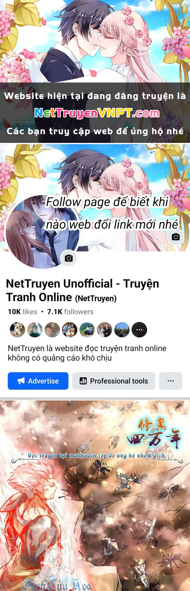 Tu Chân Tứ Vạn Niên Chapter 364 - Trang 3