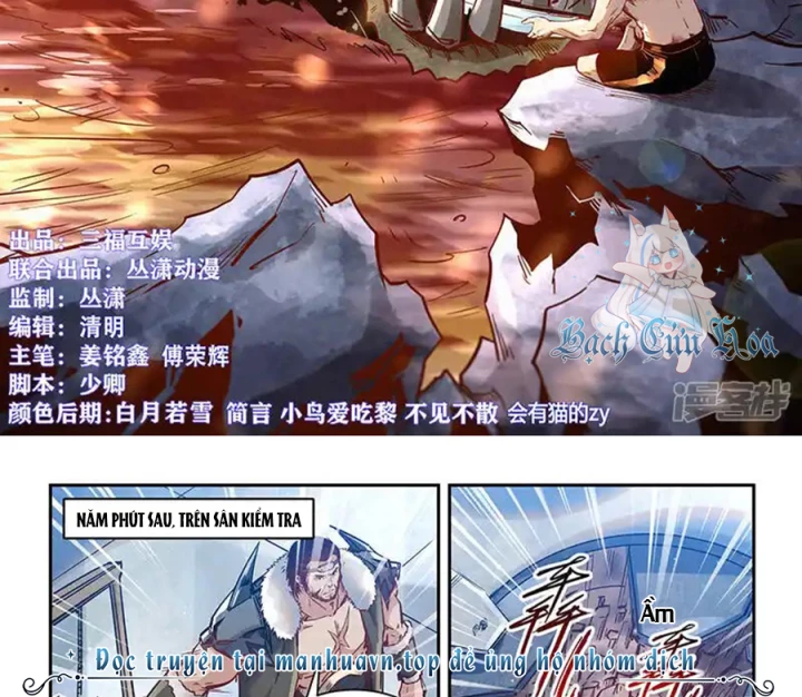 Tu Chân Tứ Vạn Niên Chapter 367 - Trang 3