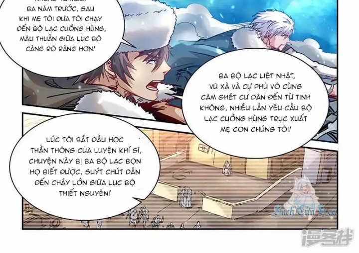 Tu Chân Tứ Vạn Niên Chapter 369 - Trang 3