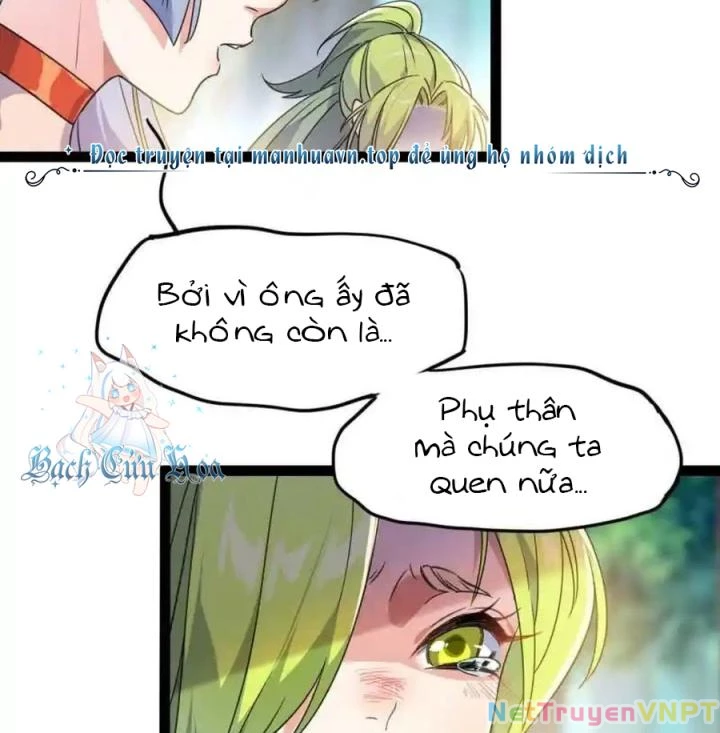 Tu Tiên Giới Duy Nhất Thuần Gia Môn Chapter 16 - Next 