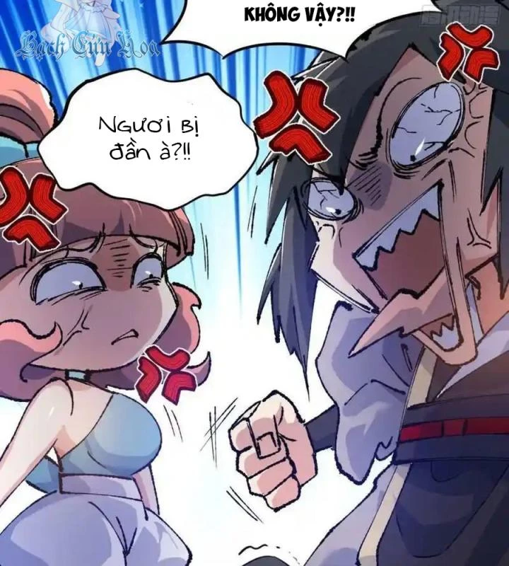Tu Tiên Giới Duy Nhất Thuần Gia Môn Chapter 16 - Next 