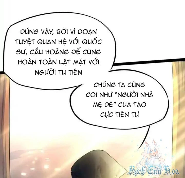 Tu Tiên Giới Duy Nhất Thuần Gia Môn Chapter 16 - Trang 3