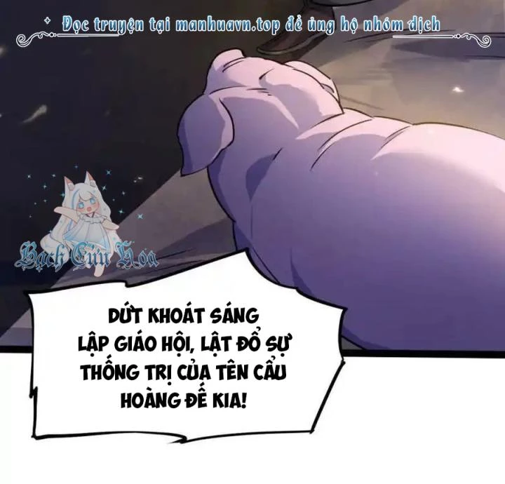 Tu Tiên Giới Duy Nhất Thuần Gia Môn Chapter 16 - Trang 3