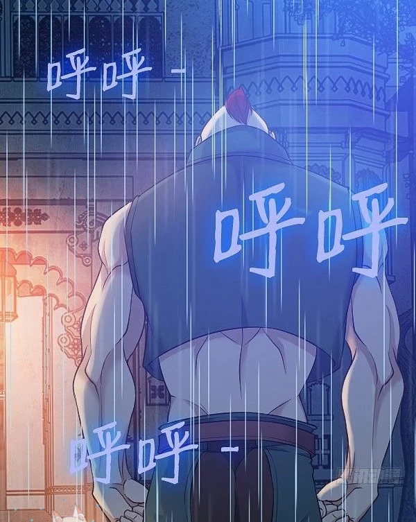 Vương Quốc Huyết Mạch Chapter 19 - Trang 3