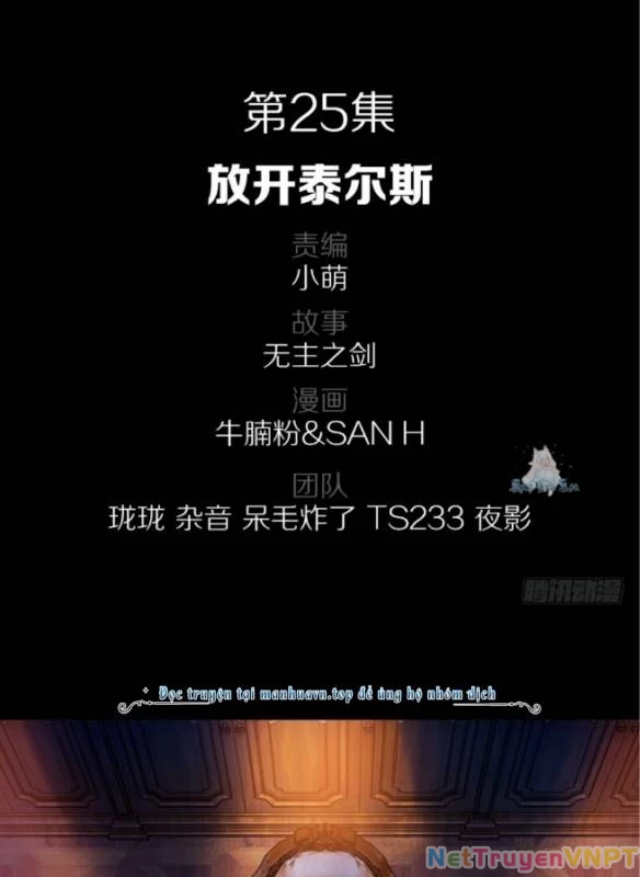 Vương Quốc Huyết Mạch Chapter 25 - Trang 3