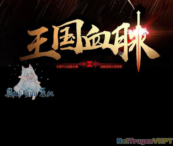 Vương Quốc Huyết Mạch Chapter 31 - Trang 3