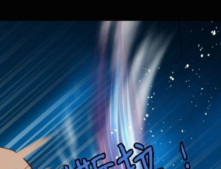Vương Quốc Huyết Mạch Chapter 50 - Next Chapter 51