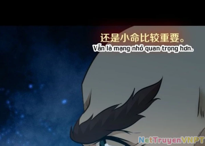 Vương Quốc Huyết Mạch Chapter 51 - Trang 3
