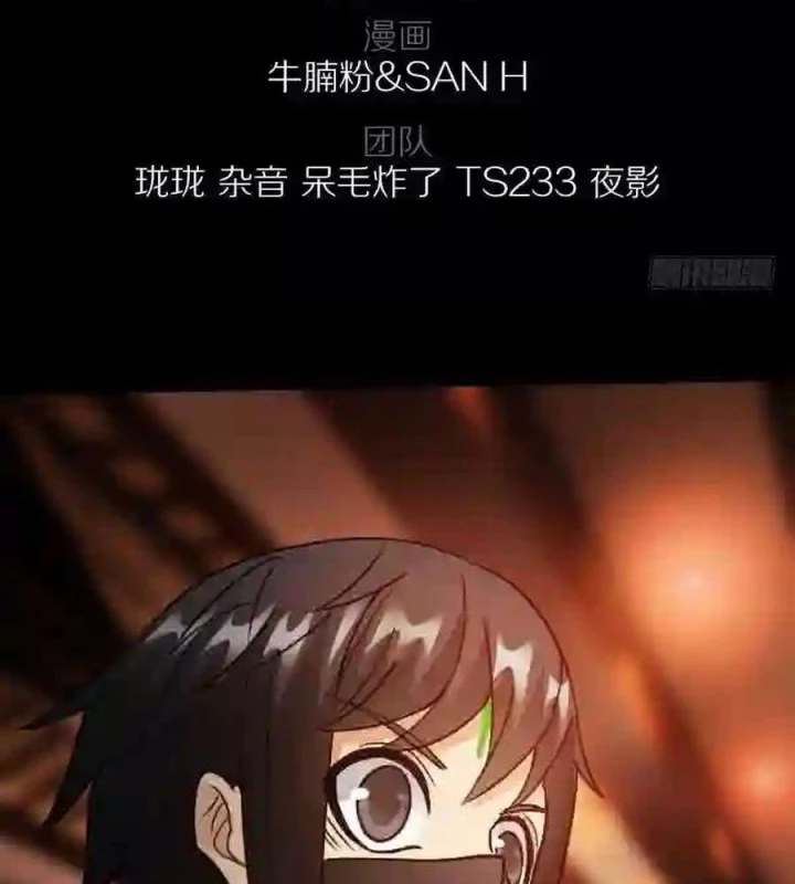 Vương Quốc Huyết Mạch Chapter 64 - Trang 3